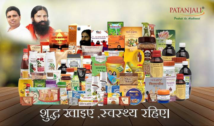 PATANJALI
